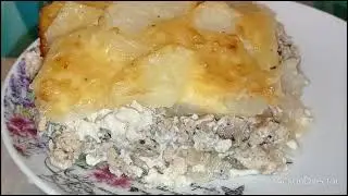 Картофельная запеканка с фаршем