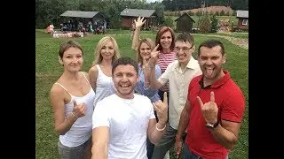 Детский праздник Масштабный квест! 20.08.2017