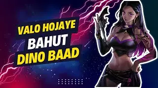 Wapis Stream Chalu kare?