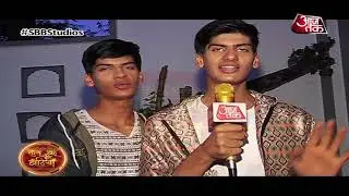 Yeh Rishta Kya Kehlata Hai: Naira SCOLDS Luv-Kush?