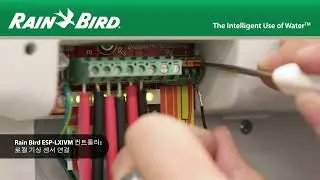 ESP-LXIVM Controller: Connecting Local Weather Sensor (Korean Voiceover)