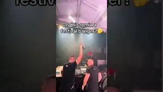 Is this Remix a FESTIVAL BANGER?🤯🥳 #remix #festival #rave #edm #dj #bigroom #electronicmusic #fyp
