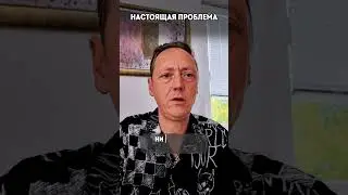 КАКОЙ ЗАПРОС САМЫЙ НАСТОЯЩИЙ ?  #волынский #мпт #психология