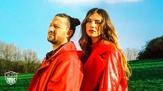 Maan & Kraantje Pappie - Rode Wijn (prod. Palm Trees)