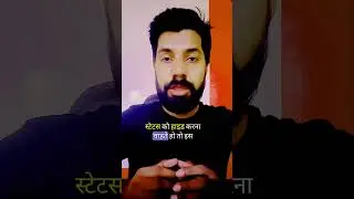 instagram ka online status kaise hide kare 🔥🔥 #shorts #trending #youtubeshorts #instagram