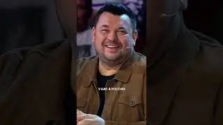 МОСКВИЧИ 🔥😂