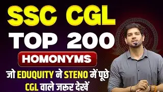 📘 SSC Exams 2025 | SSC CGL  | T-10 Series | Top Homonyms Practice | By Sanjeev Thakur Sir