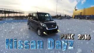 #Nissan