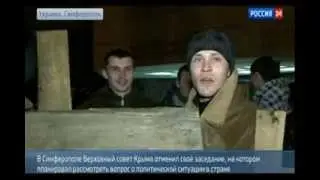 Симферополь : Крымские татары против русских
