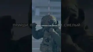 Братский брат 🔥 