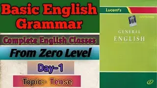 TENSE || BASIC || ENGLISH || GRAMMAR ||