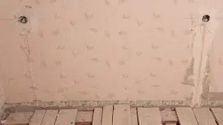 Перенос розеток в квартире. г. Псков