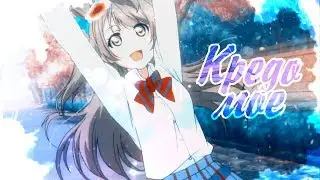 【AMV】- Кредо моё (С днём рожденья меня + С пасхой вас)