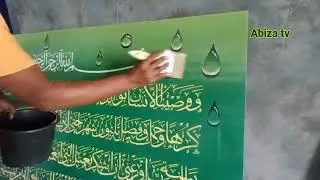 MENCOBA MAIN DI KANVAS