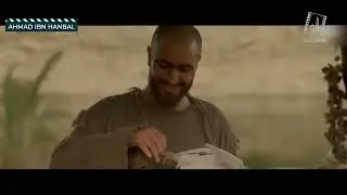 Ahmad ibn Hanbal 1-qism
