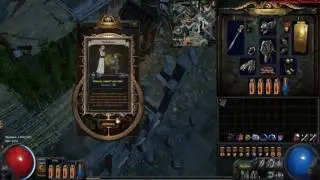Где менять гадальные карты? Path of Exile(POE)