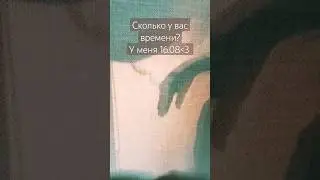 этот закат... #хочуврек #творчество #жиза #бумажныедраконы #драконы #раптор #мем #я #лето #фурри