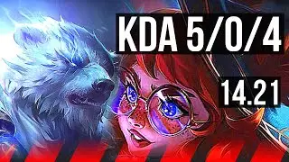 VOLIBEAR vs AURORA (TOP) | 5/0/4 | KR Challenger | 14.21