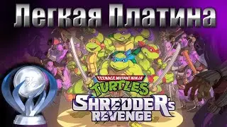 Easy Platinum - Teenage Mutant Ninja Turtles: Shredder's Revenge
