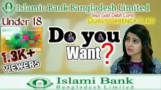 IBBL HOW TO GOT FRRE  DUAL CURRENCY CARD