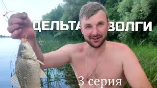 Автопутешествие в  Дагестан. Астраханская область. Рыбалка, арбузы, буддизм