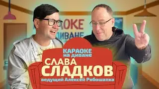 «Черный ворон» на 4 голоса
