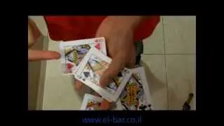 אלחנן בר - קסמים בקלפים - קסם 4 מלכות