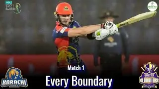 PSL 2021 || Match 1 || Every Boundary || Karachi Kings vs Quetta Gladiator || Cricket Huz