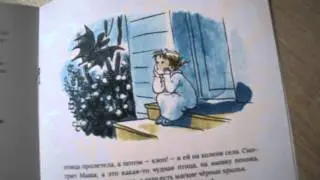 Как Маша поссорилась с подушкой
