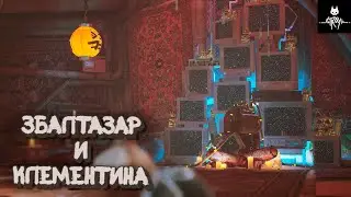 Збалтазар и Клементина - Stray #8