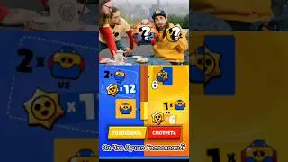 Не делайте , эту Ошибку в Голосовании! #shorts #brawlstars #бравлстарс #мегаящики