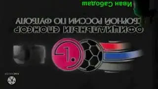 LG Logo 2002 Effects (SBP2E) In G Major 1024