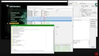 Как я взламывал Crysis 3. Часть 2.