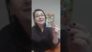 Карта дня на сегодня,  23 ноября