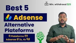 5 Best Adsense alternative platforms Instant Approval | Earn Money form Website
