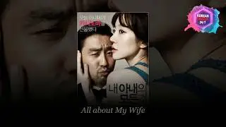 Top 10 Erotic Korean Movie:  WATCH IF YOU DARE