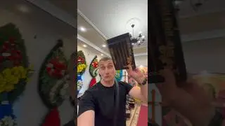 Что такое инфляция?