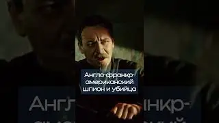 Вихри враждебные. #советскоекино