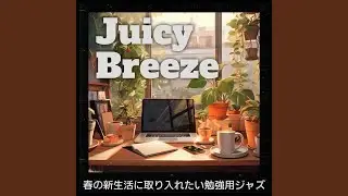 Scent of Success Breeze