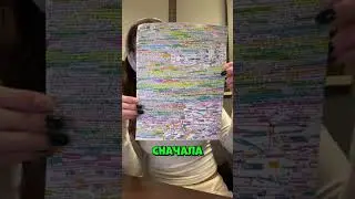 She turned one sheet into an entire encyclopedia of 