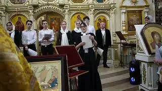 Поименные колокола, исполняет Юлия Красовская.