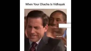 WHEN YOUR CHACHA IS VIDHAYAK 😂😂😂😂 #shorts #shortvideo #subscribe