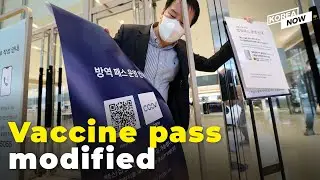 Vaccine pass program lifted for low-risk facilities – Youth vaccine pass to be implemented