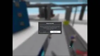 NEW Disconnected Screen (Error Code: 274) - Roblox