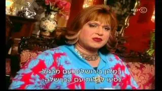 ג'וני - עונה 1 פרק 8
