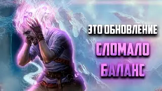 SKYRIM RFAB's Most Controversial Update - Unholy Edition