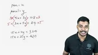 CLASS 9 MATHS | FIRST TERMINAL EXAM | IMPORTANT QUESTIONS