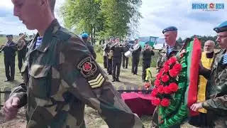 В Дубровенском районе перезахоронены останки 28 воинов Красной армии