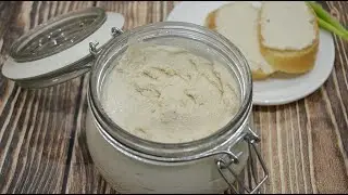 Паштет из Куриного Филе