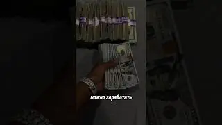 СКОЛЬКО ЗАРАБОТАЛ С ПЕРЕПРОДАЖИ IPHONE 11??? #авито #перекуп #товарка #заработок